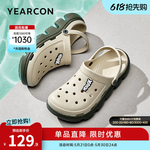意尔康男鞋官方旗舰店