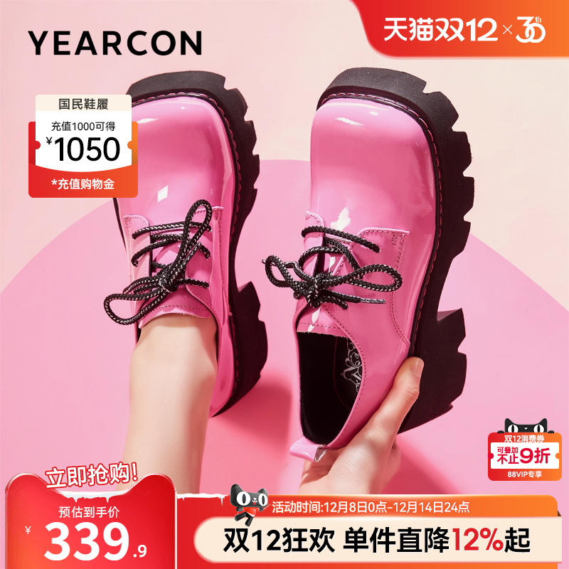 意尔康真皮女鞋系带配裙子