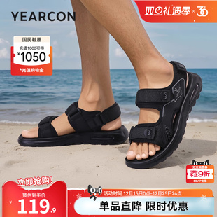 外穿男士 意尔康男鞋 休闲凉鞋 软底沙滩鞋 开车魔术贴青少年 2025夏季