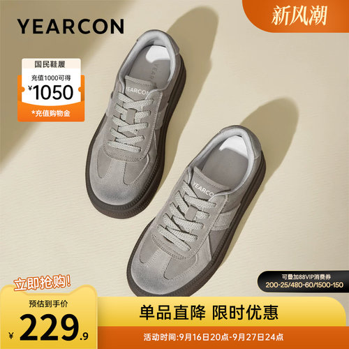 女士德训鞋意尔康休闲单鞋