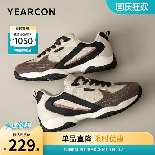意尔康男鞋官方旗舰店