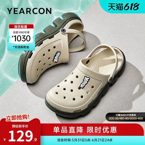意尔康男鞋官方旗舰店