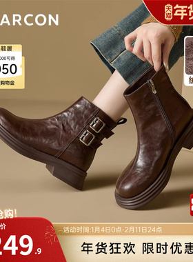 意尔康女鞋2025冬季法式短靴女粗跟气质英伦风加绒女靴舒适及踝靴