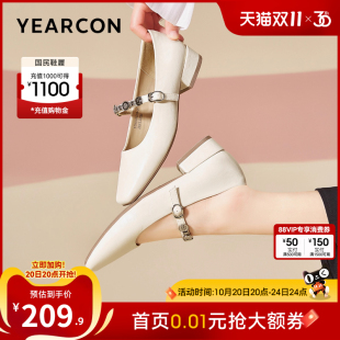 气质皮鞋 意尔康女鞋 浅口方头粗跟女士法式 玛丽珍单鞋 2025新款