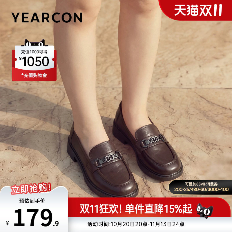 意尔康女鞋官方旗舰店