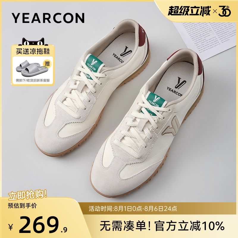 意尔康男鞋官方旗舰店正品休闲鞋