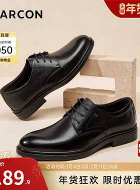 意尔康男鞋2025新款真皮男士商务正装皮鞋年轻男款新郎结婚软底