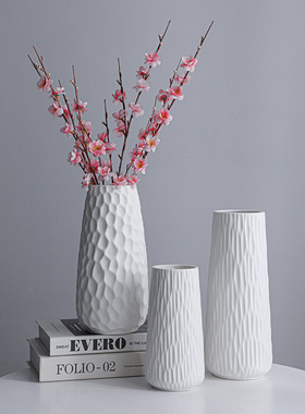 高级ins风陶瓷白色花瓶 创意工艺品大口径花瓶花插花软装摆件