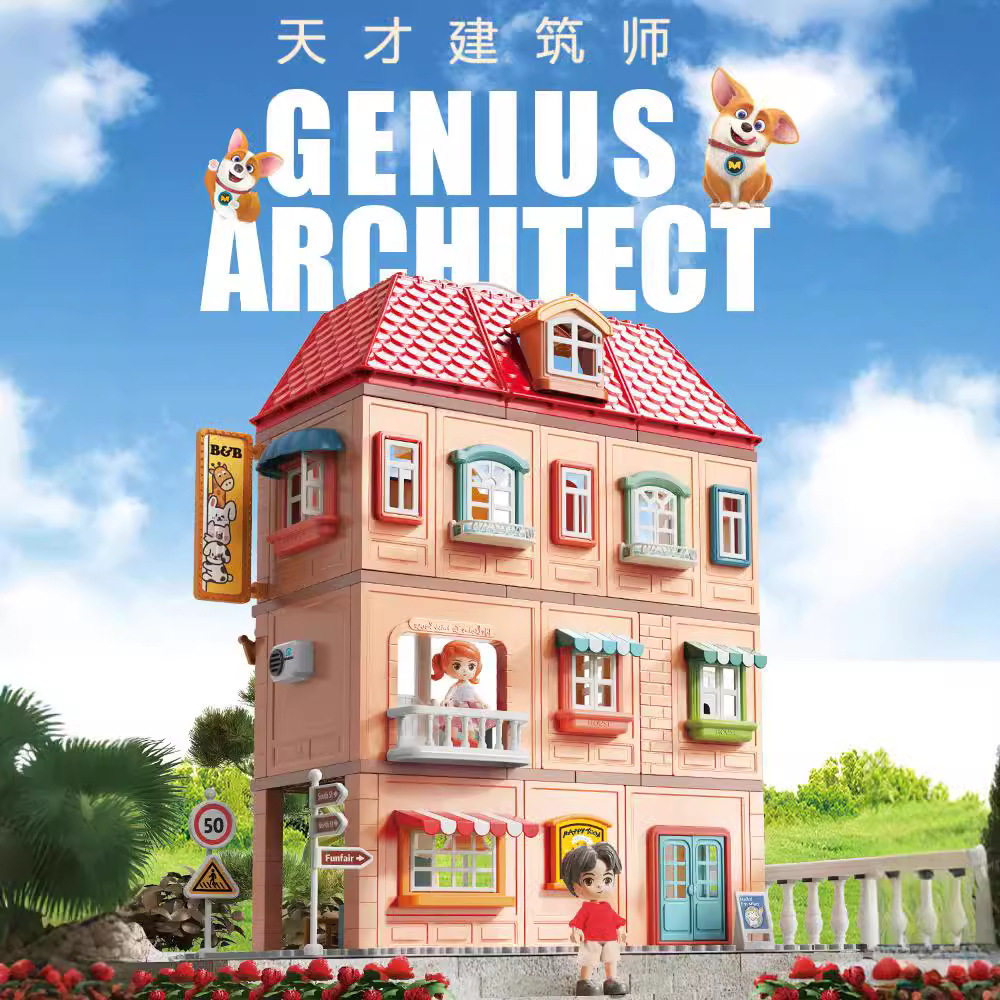 费乐儿童过家家玩具女孩5岁6宝宝3厨房4房子别墅公主城堡套装男孩