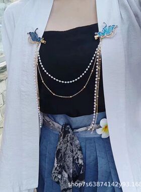汉服防风夹古风流苏防风链珍珠