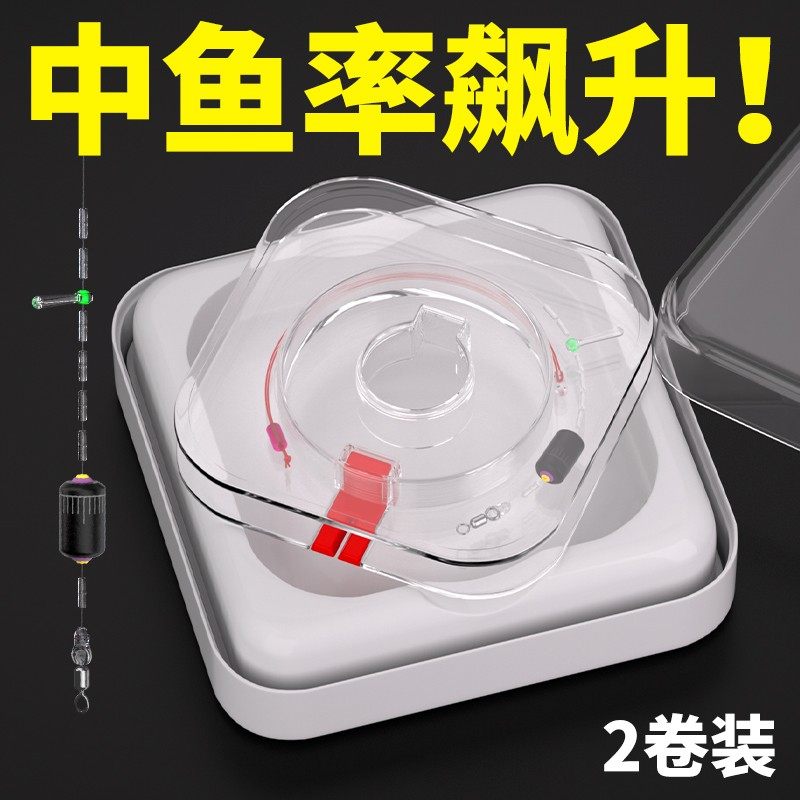 几乎隐形，低水阻，高灵敏