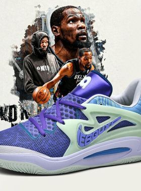 新款篮球鞋男杜兰特勾勾KD15透气防滑耐磨专业实战运动鞋大童儿童