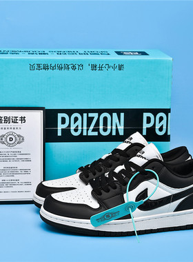 耐­­克aj黑白熊猫烟灰空军一号男女运动板鞋男鞋dunk情侣秋冬鞋