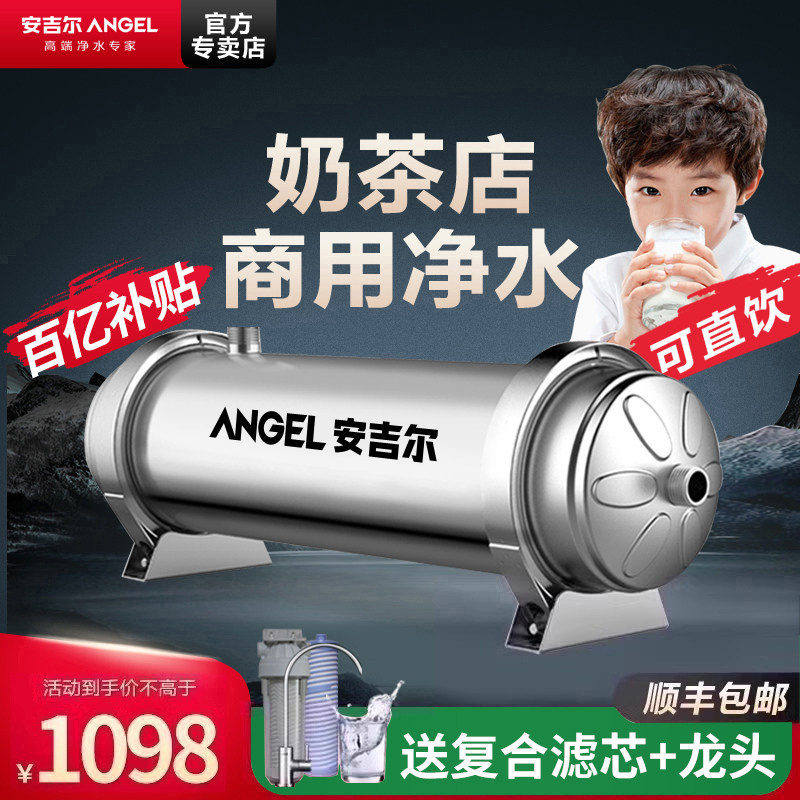 ��������ˮ������ִ�����1000L���ó����̲���Ʊ������ó��˻� 986Ԫ