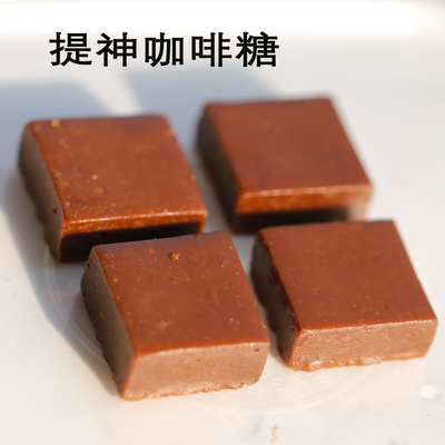 办公犯困提神无蔗糖咖啡小方块