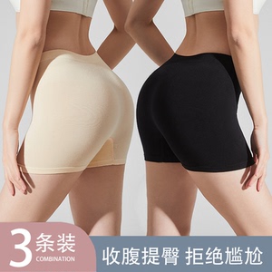 无痕安全裤女防走光夏季薄款简约黑色平角边莫代尔中腰收腹打底裤