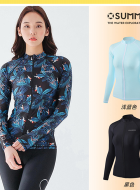 OSUMMER 韩版潜水服女性感显瘦分体印花长袖浮潜游泳衣水母服拉链