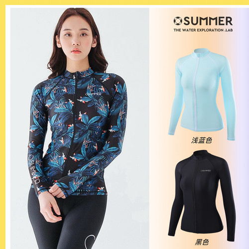 OSUMMER女分体长袖浮潜潜水服