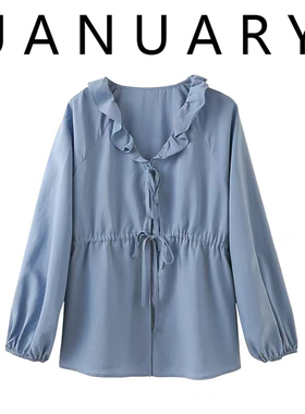JANUARY一月~2025春季新款法式温柔木耳边小飘带衬衫女长袖上衣