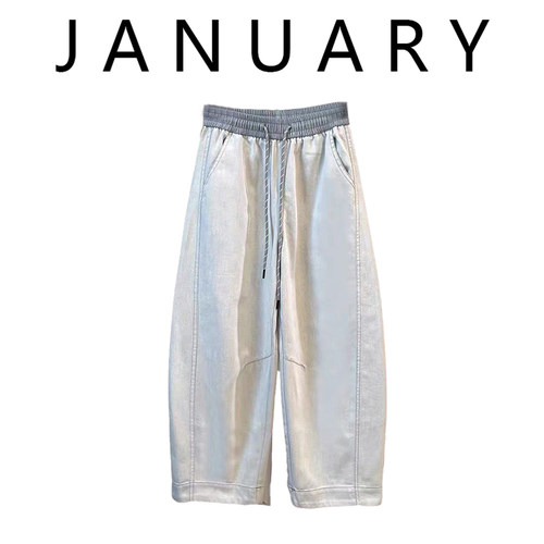 阔腿新款中腰浅灰色九分松紧长裤