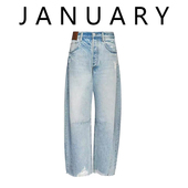 女设计感小众阔腿长裤 JANUARY一月张俪侯明昊同款 磨破弯刀牛仔裤