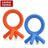 Nhập khẩu Mỹ Comotomo có thể là cách kem đánh răng cho trẻ sơ sinh silicone teether đồ chơi trẻ em - Gutta-percha / Toothbrsuh / Kem đánh răng rơ lưỡi cho bé