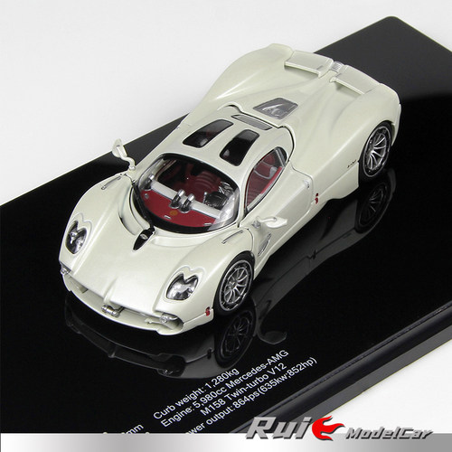 预1:43 LCD力成达帕加尼乌托邦Pagani Utopia 合金全开汽车模型