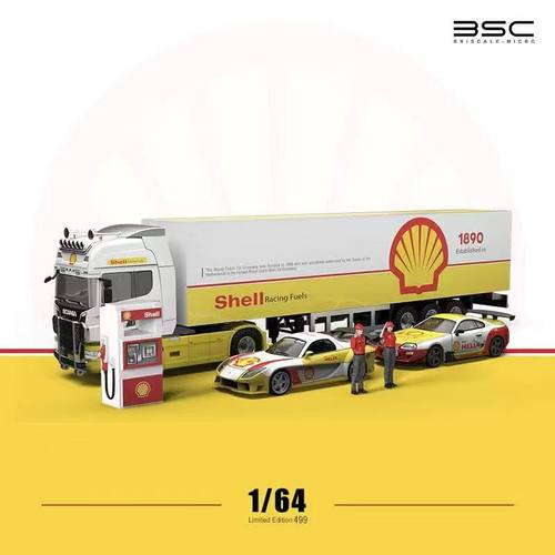 1:64 BSC马自达RX7丰田SupraA80斯堪尼亚运输车Shell涂装套装车模