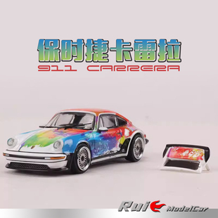 1:64 RM犀牛保时捷卡雷拉911 Carrera Singer艺术涂装汽车模型