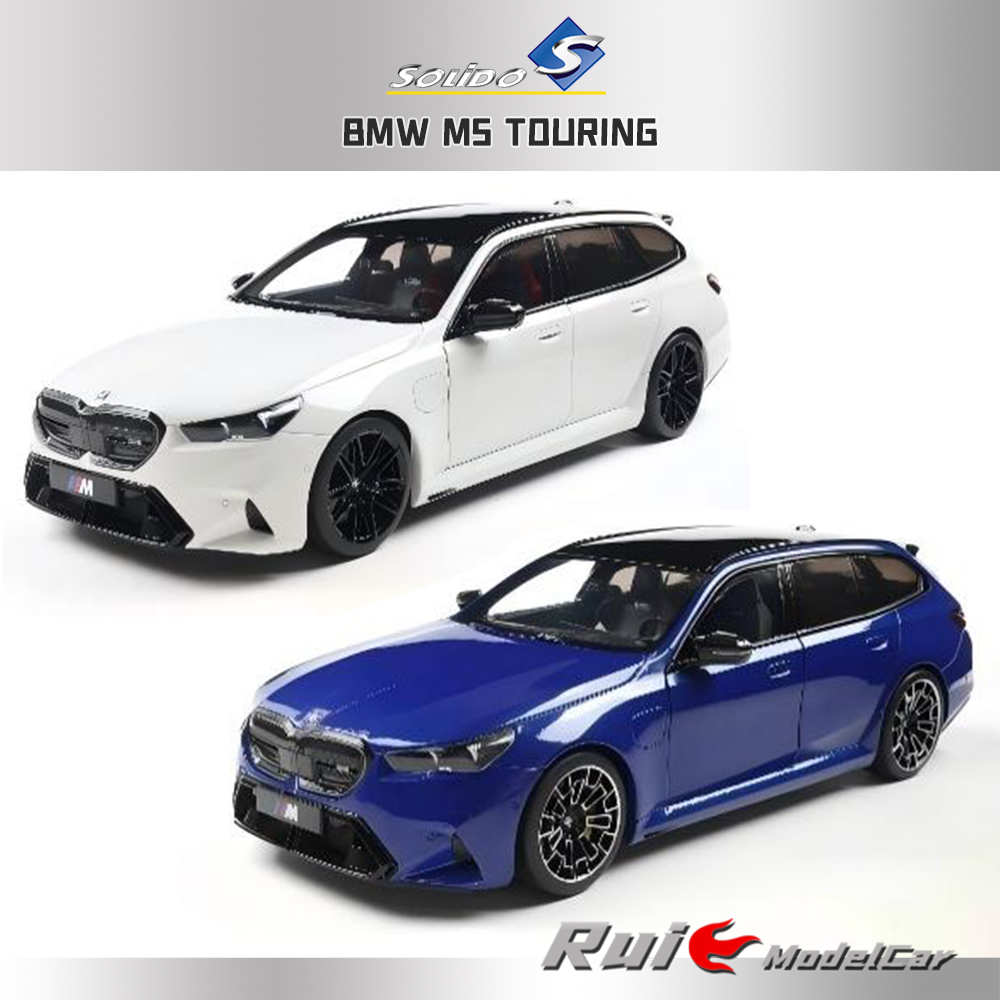 预1:18 索立德 宝马 BMW M5 旅行版2025款车模收藏