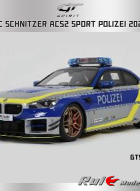 预1:18 GT SPIRIT AC SCHNITZER ACS2 运动版警车2024车模收藏