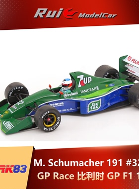 预1:18 WERK83 F1乔丹191舒马赫#32首场比利时1991汽车模型