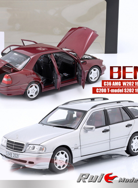 预1:18德国奔驰原厂C级 C36 AMG W202 G200 T-Model S202汽车模型