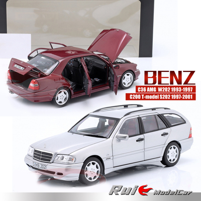预1:18德国奔驰原厂C级 C36 AMG W202 G200 T-Model S202汽车模型