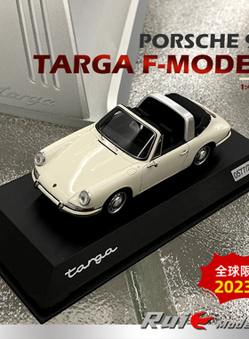 预1:43德国保时捷原厂Porsche 911 Targa F-Modell树脂汽车模型