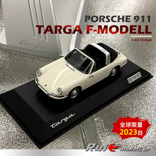 预1:43德国保时捷原厂Porsche 911 Targa F-Modell树脂汽车模型