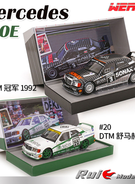预1:18 WERK83梅赛德斯奔驰190E 2.5-16 Evo II 1991汽车模型