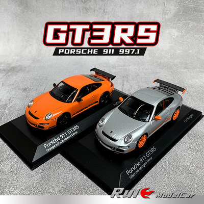 1:43迷你切保时捷Porsche 911 997.1 GT3RS 2006合金汽车模型摆件