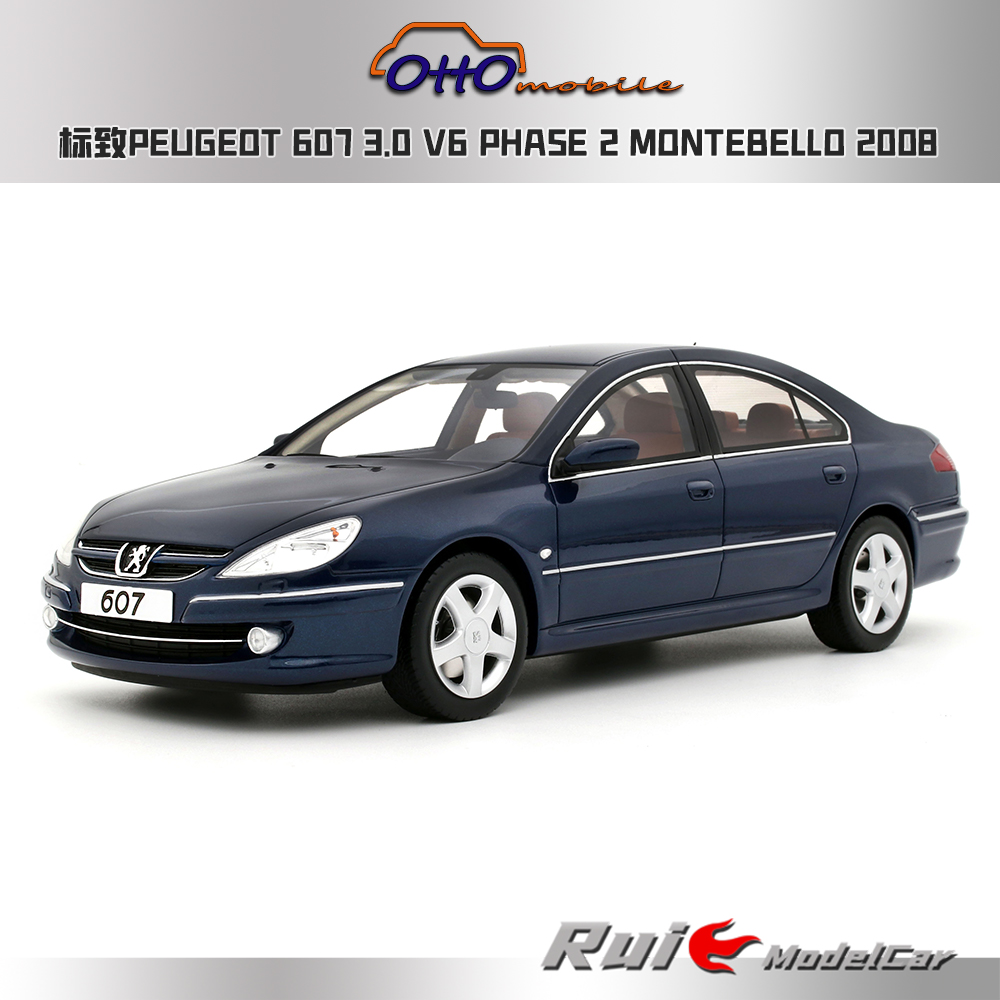 预1:18 OTTO 标致 607 3.0 V6 PHASE 2 MONTEBELLO 2008车模