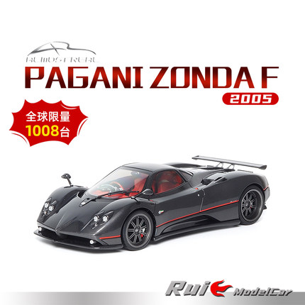 1:18似真AR帕加尼 Zonda F 2005款黑色碳纤维合金全开汽车模型
