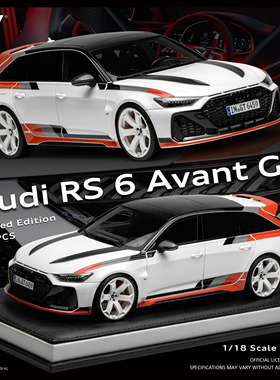 预1:18 MH 奥迪Audi RS 6 Avant GT树脂汽车模型收藏摆件