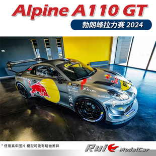 预1:43 Spark阿尔卑斯Alpine A110 GT 勃朗峰拉力赛2024汽车模型