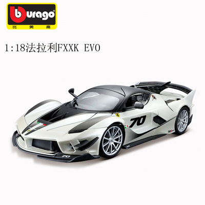 现货1:18比美高 法拉利FXXK-EVO白色合金汽车模型收藏