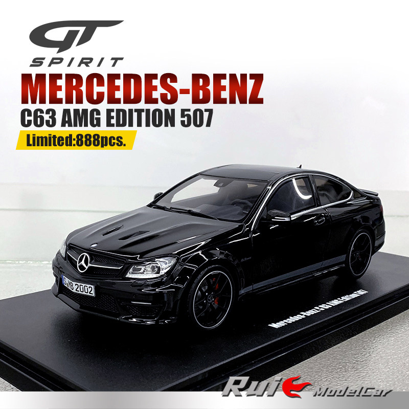 GT-Spirit奔驰C63AMG汽车模型