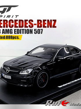 1:18 GT-Spirit梅赛德斯奔驰BENZ C63 AMG EDITION 507汽车模型