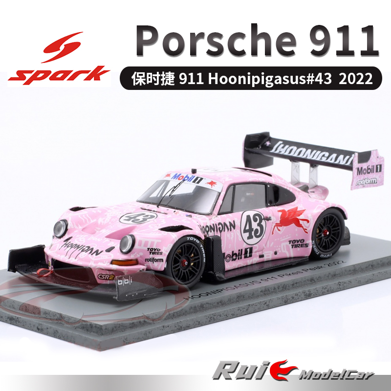 预1:43 Spark保时捷911 Hoonipigasus#43 Pikes Peak2022车模
