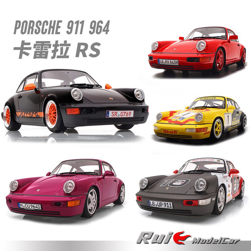 预1:18 保时捷原厂Porsche 911 964 RS树脂汽车模型收藏