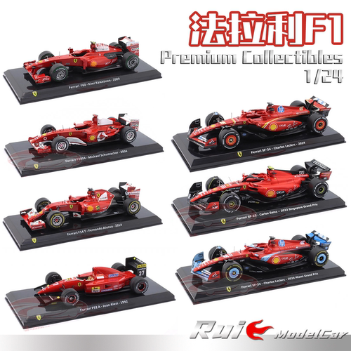 预1:24 Premium 法拉利F1勒克莱尔舒马赫莱科宁合辑车模收藏