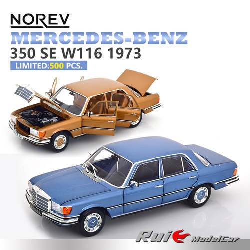 预1:18诺威尔梅赛德斯奔驰Benz 350 SE W116 1973汽车模型