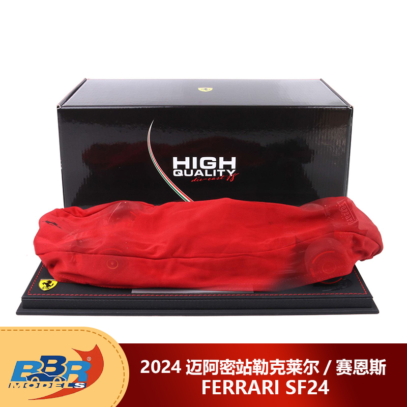 预1:18 BBR勒克莱尔赛恩斯2024迈阿密法拉利SF-24 F1车模礼盒包装